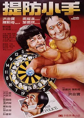 亚洲综合综合在线